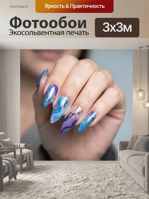 Фотообои Маникюр с мраморным узором