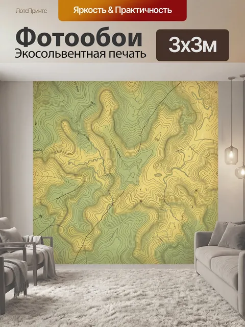 Фотообои Топографические линии горного рельефа