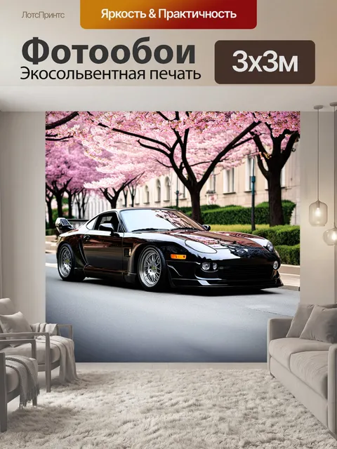 Фотообои Чёрный спортивный автомобиль, стоящий на улице, окружённый яркими розовыми цветами вишни