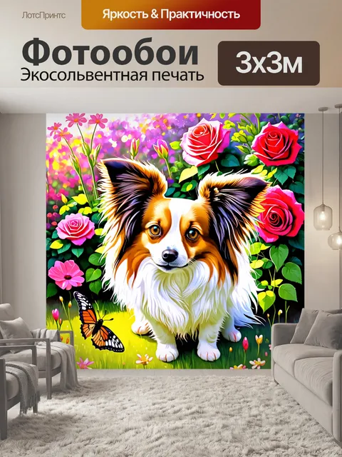 Фотообои папильон на фоне цветущего сада, окружённого розами и цветами, влюбленно смотрит на бабочку