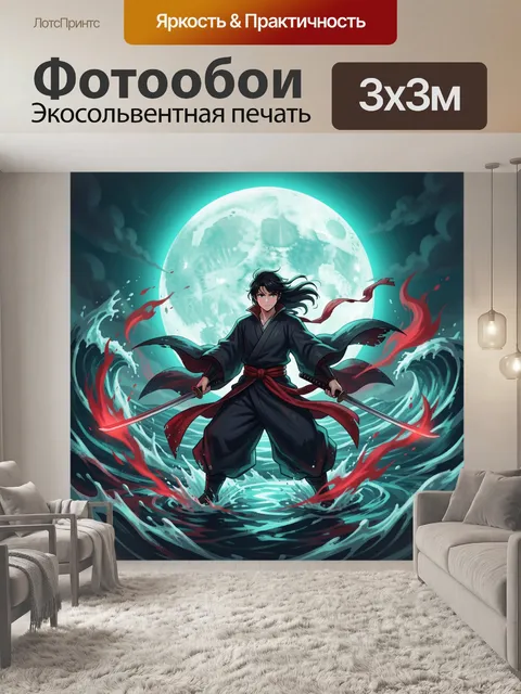 Фотообои Аниме самурай с катанами у луны