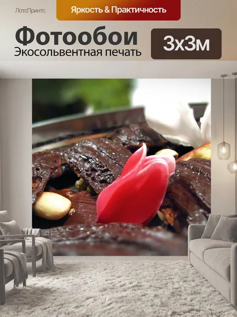 Фотообои Рождественское печенье