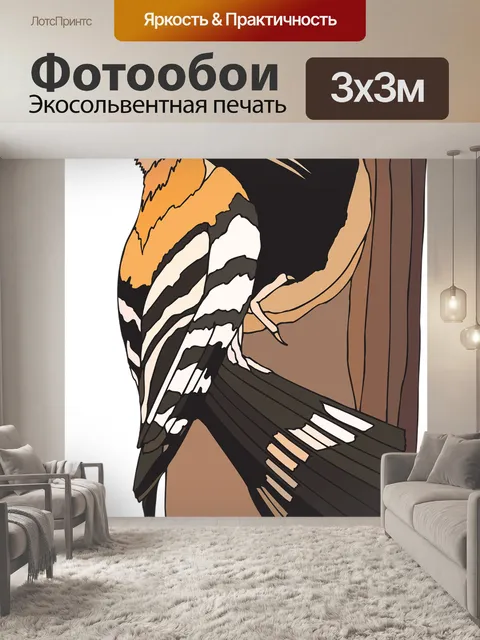 Фотообои Дятел