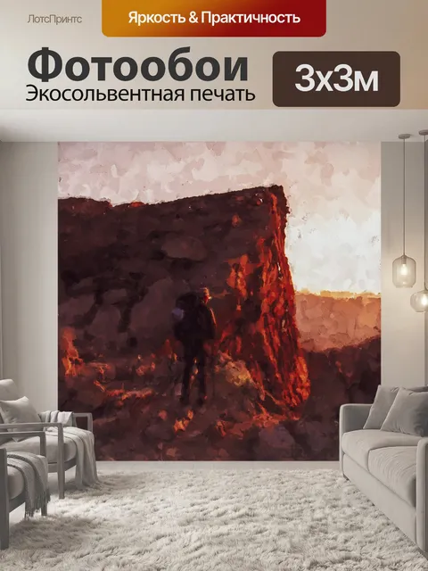 Фотообои Живопись маслом