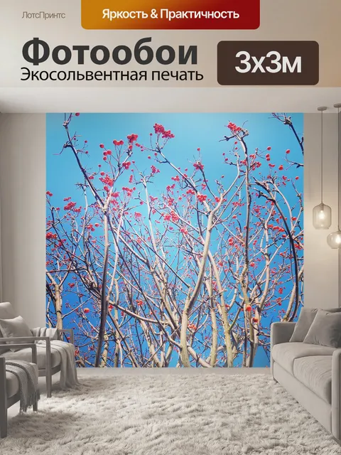 Фотообои Весна