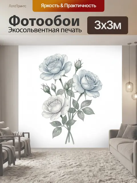 Фотообои Белые розы с бутонами
