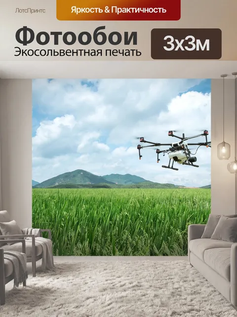 Фотообои Джи