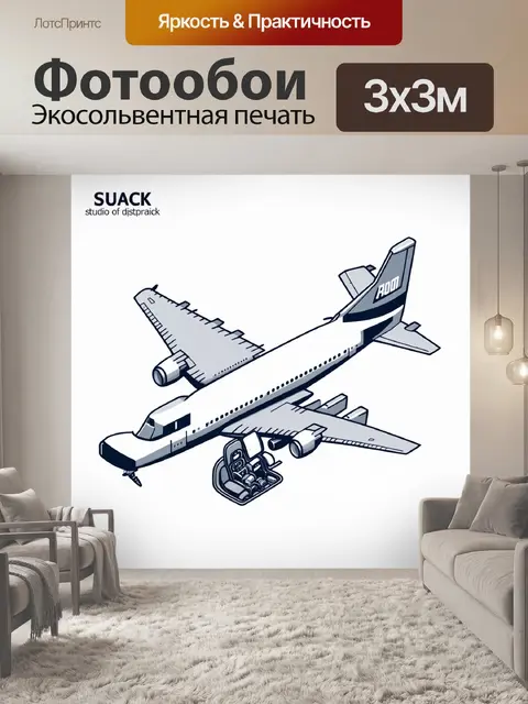 Фотообои изометрическая схема самолета внутри