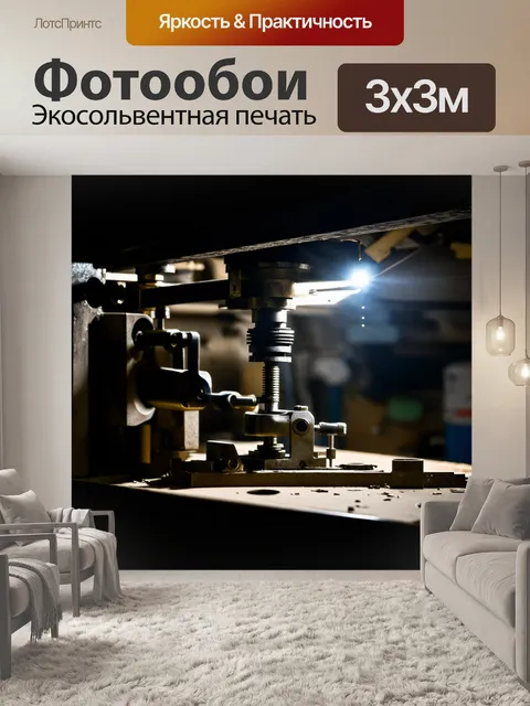 Фотообои механизм, починяющийся в темной мастерской, освещенный только узким лучом света