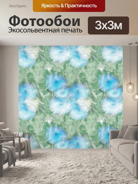 Фотообои Бледная абстрактная цветочная повторител