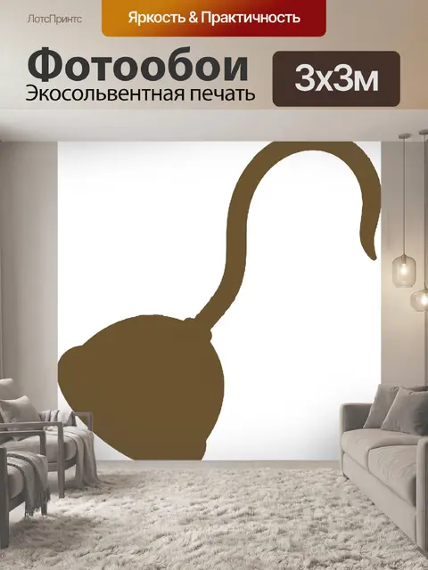 Фотообои бронзовый пират крючок