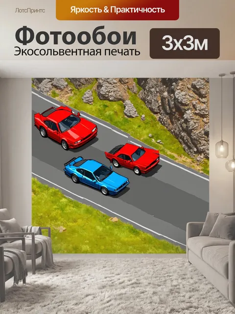 Фотообои машина в стиле изометрическая иллюстрация