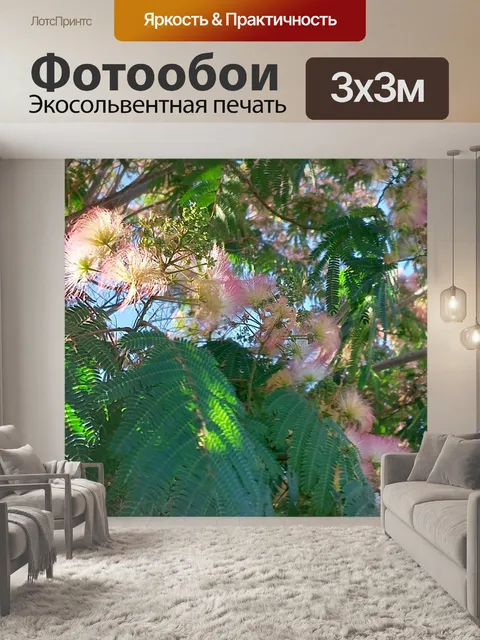 Фотообои Розовые цветы