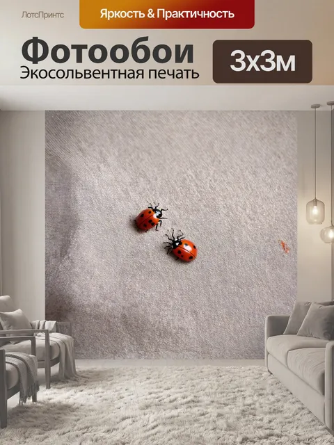Фотообои деликатная миниатюра с божьими коровками на фоне текстуры льняной ткани