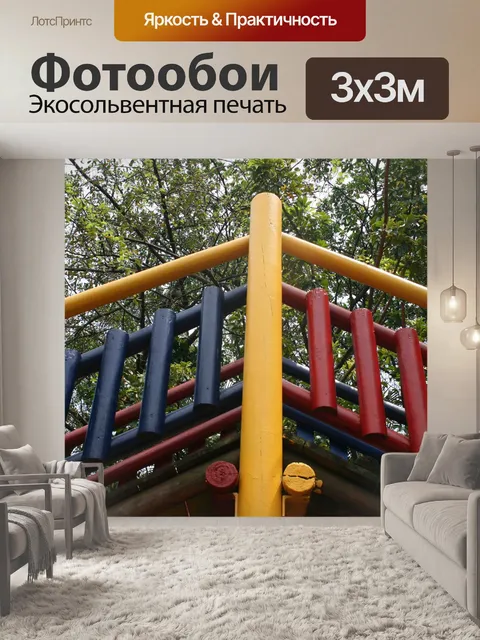 Фотообои Структура дерева площадка