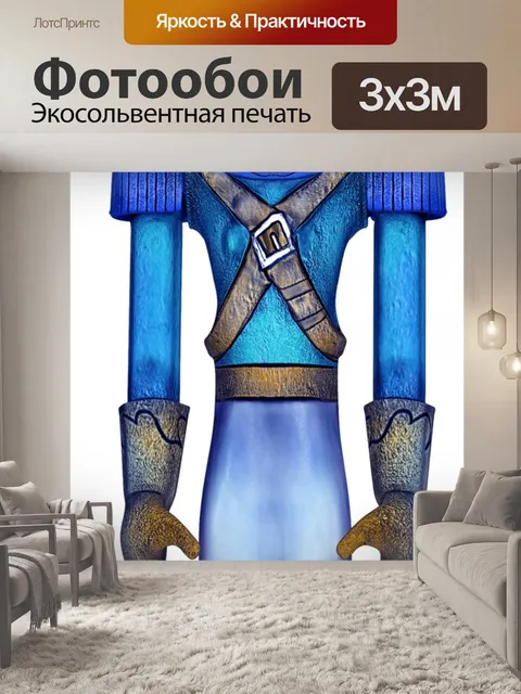 Фотообои Ретро Щелкунчик Солдат Clipart