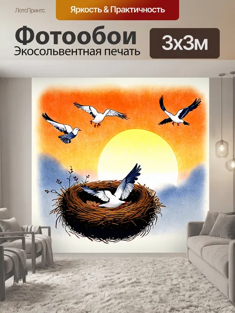Фотообои животные в стиле японская тушь