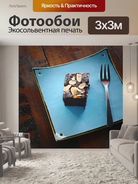 Фотообои Домовой