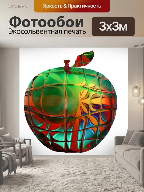 Фотообои Прозрачное стекло