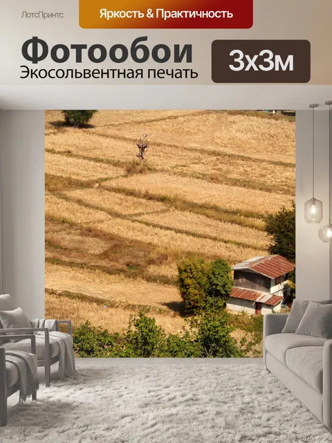 Фотообои Вид на башню Мукдахан, ТАИЛАНД