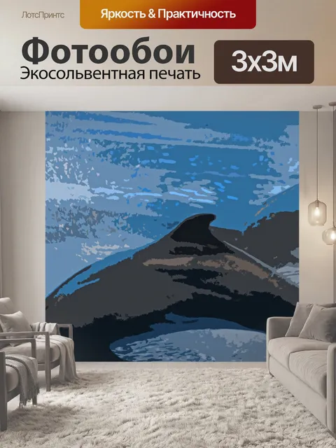 Фотообои вырез изображение дельфинов, играющих