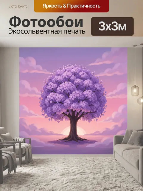 Фотообои Цветущая сиреневая сакура у воды