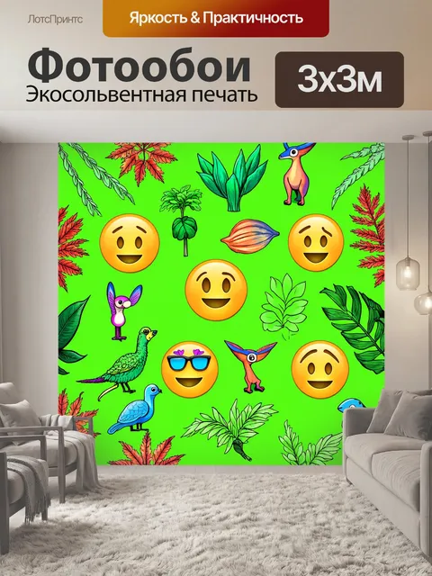 Фотообои зеленые в стиле эмодзи с флорой и фауной, нарисованной в стиле комиксов и ярких детализированных линий