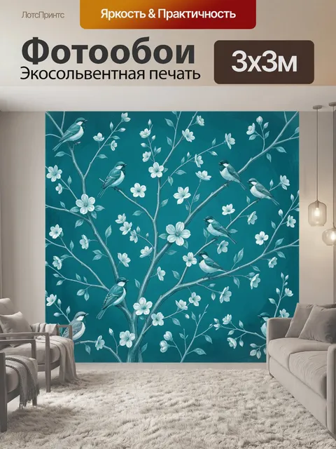 Фотообои Синицы на цветущих ветвях
