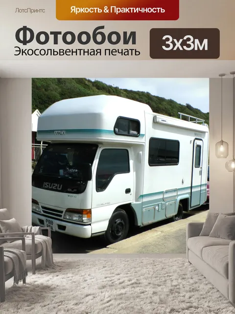 Фотообои Isuzu Автодом Камперван