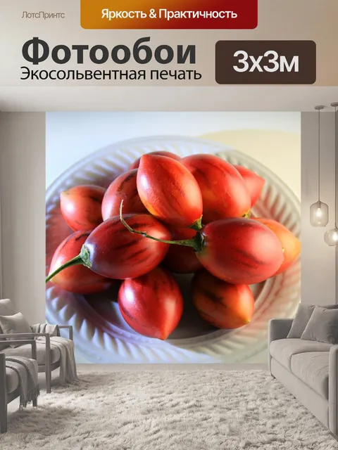 Фотообои плита с деревом плодов томата