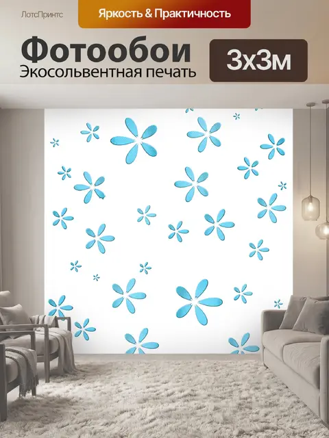 Фотообои Фон страницы 007