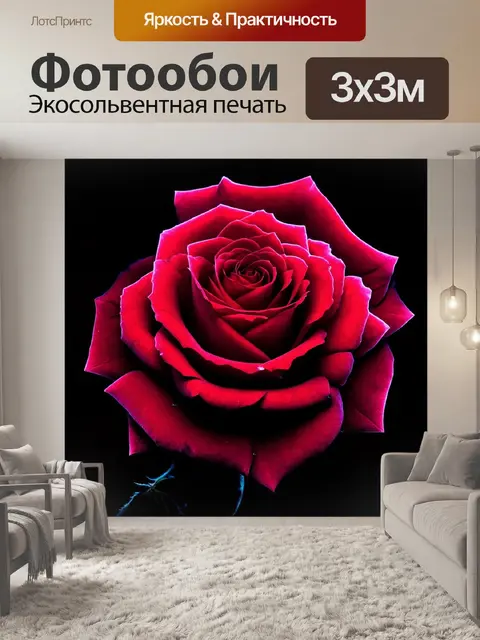 Фотообои розы в стиле готический, с изображениями загадочных фигур в тени, окруженных всего лишь цветами