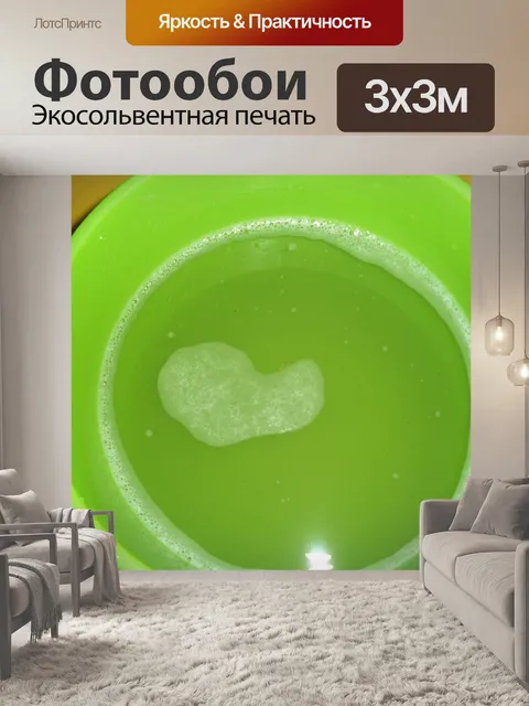 Фотообои Heart