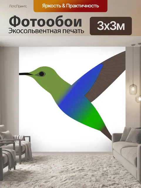 Фотообои Птица