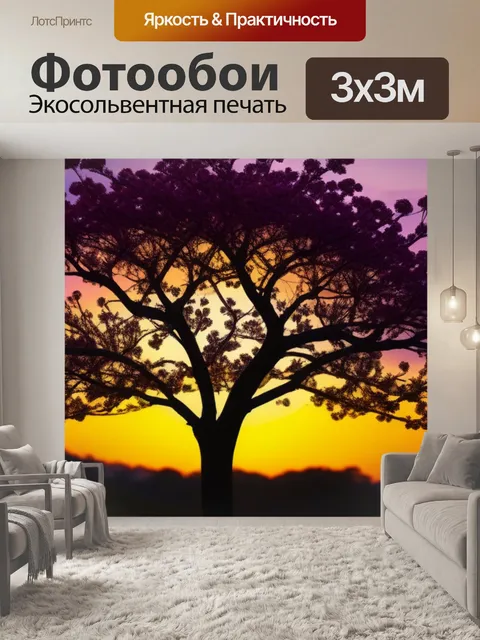 Фотообои дерево с распустившимися цветами на фоне заката