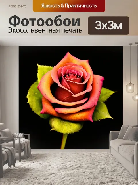 Фотообои розы в стиле абстракции, теплые землистые тона, текстурированные поверхности, ощущение глубины