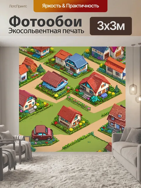Фотообои машина в стиле изометрическая аниме, уютная деревушка, домики с садами, погода солнечная