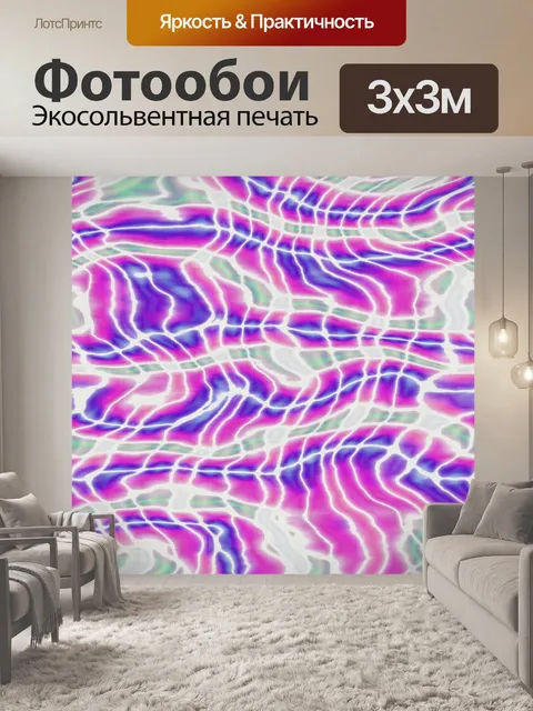 Фотообои Текстильный батик фоновой текстуры