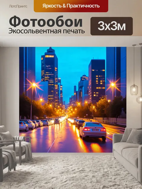 Фотообои абстракция в стиле пастельный рисунок