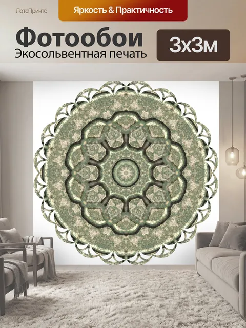 Фотообои Гранит техно в кружевах