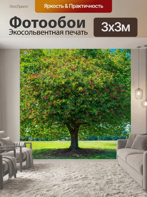 Фотообои нежное дерево, обвито листвой с яркими цветами, создающее эффект соединения с природой