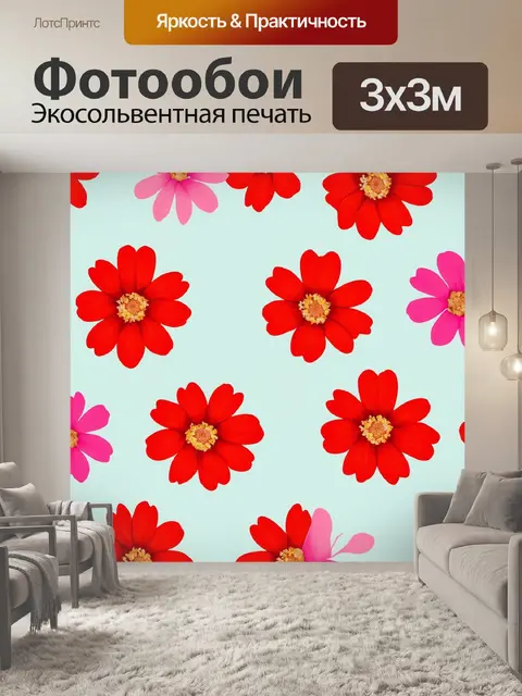Фотообои розы в стиле флэт, с яркими красными и розовыми оттенками, на фоне светлого пастельного цвета, элементы…