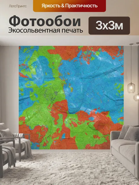 Фотообои гранж абстрактный фон граффити