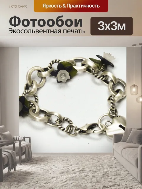 Фотообои Валентина медальон