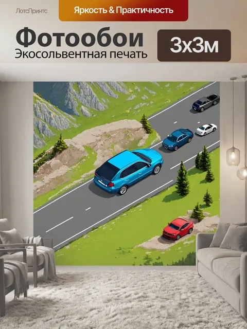 Фотообои машина в стиле изометрическая иллюстрация