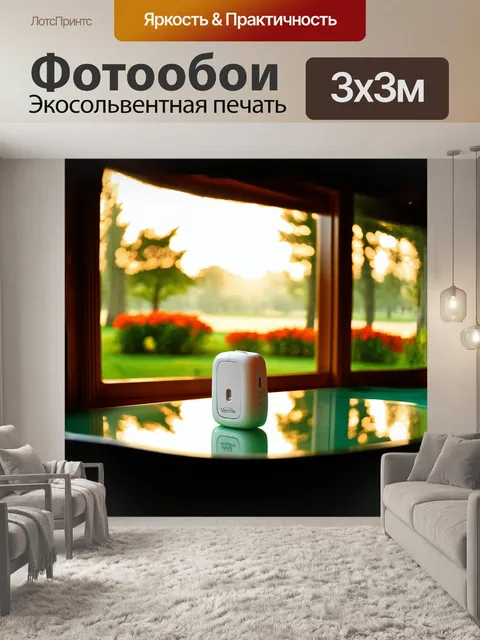 Фотообои мягкий ингалятор ventolin лежит на стеклянном столе, отражая свет от наклоненного окна