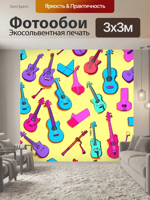Фотообои пастельные цветные акценты в изображении множества маленьких музыкальных инструментов