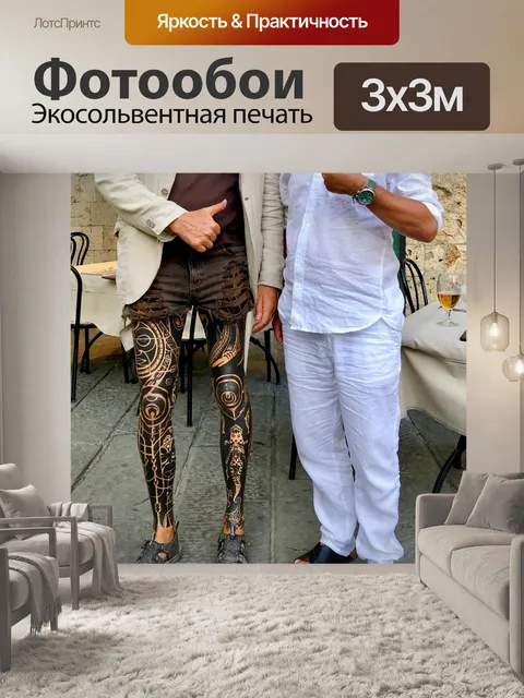 Фотообои Татуировка маори палец вверх