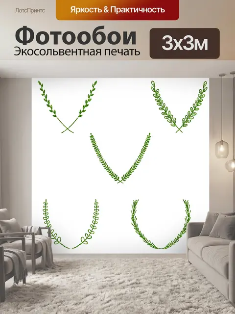 Фотообои Рождественский венок
