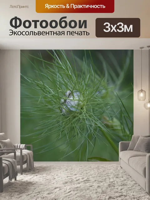 Фотообои Девственница в зеленом